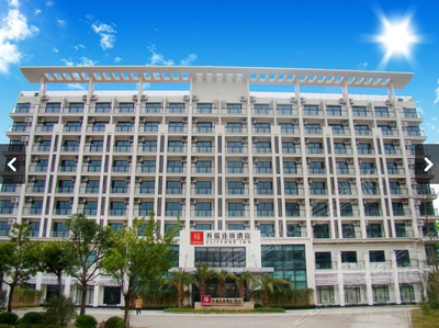 祈福连锁酒店(广州花山店)场地环境基础图库